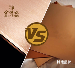更加牢固耐用